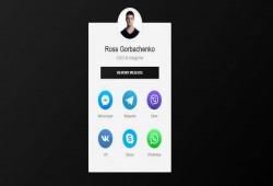 الخدمة تتيح للآخرين التواصل معك على كافة التطبيقات بمرونة