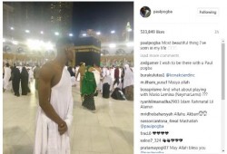 صورة: بول بوجبا من أمام الكعبة: أجمل شىء رأيته فى حياتى