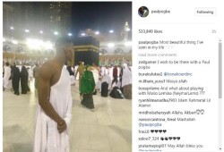 صورة: بول بوجبا من أمام الكعبة: أجمل شىء رأيته فى حياتى