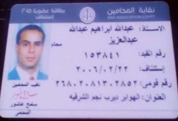 ليصلوا لـ 14 محامي :  قوات أمن الإنقلاب تعتقل عضو هيئة الدفاع عن المعتقلين بديرب نجم بالشرقية