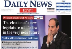 موقعان إنجليزيان ينضمان لقائمة المواقع المحجوبة في مصر