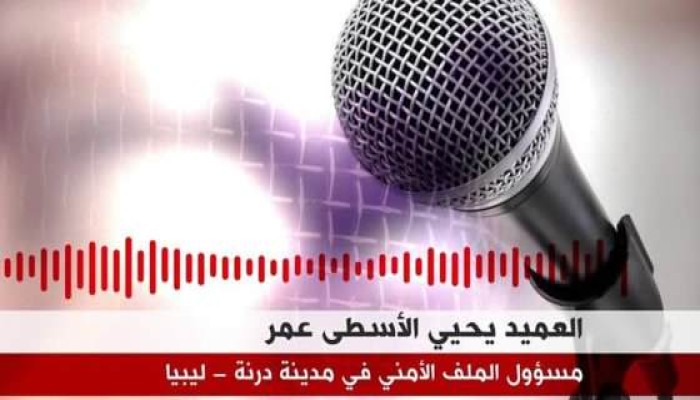 مسؤول ليبي لـ"BBC" المواقع التي استهدفها الجيش المصري في درنة ليست لإرهابيين