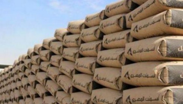 أسعار الأسمنت اليوم الإثنين 29 \ 5 \ 2017