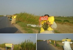 سلسلة بشرية لثوار كوم حمادة تطالب بالحرية للمعتقلين ورحيل العسكر