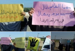 سلسلة بشرية لحرائر أم الرضا بدمياط