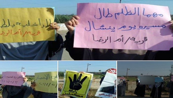 سلسلة بشرية لحرائر أم الرضا بدمياط