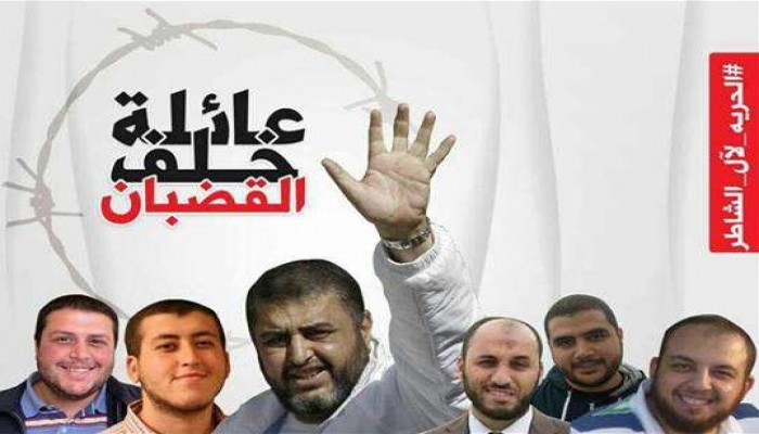 نجلة "خيرت الشاطر".. ادعوا لأبى وأسرتي