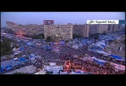 أذكار الصباح من ميدان رابعة العدوية (فيديو)