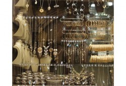 أسعار الذهب ترتفع في الجلسة المسائية.. وعيار 21 يسجل 636 جنيها