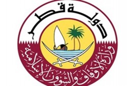 وزارة الأوقاف القطرية تحتفي بالصائم الصغير