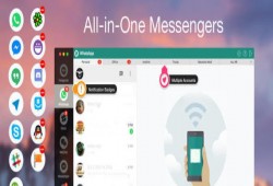 تطبيق جديد يجمع خدمات المراسلة في أداة تحكم واحدة بالهاتف