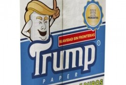 ورق حمام باسم "ترامب"