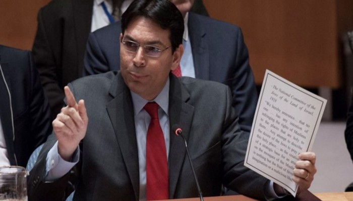 حماس تدين انتخاب سفير للاحتلال نائبًا لرئيس الأمم المتحدة