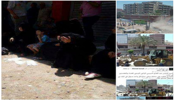 أهالي الشرقية يوجهون رسالة إلى الراعي الرسمي للفساد في مصر