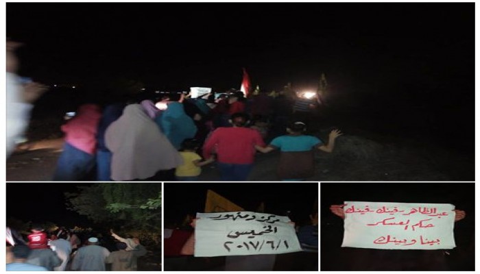 مسيرة ليلية لأهالي مركز دمنهور رفضاً لحكم العسكر