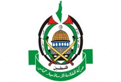 بعد اتهامات سويسرا لليفني.. حماس:مستعدون لتقديم أدلة تفضح قادة الاحتلال