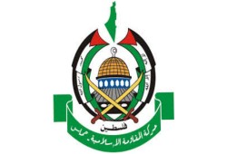 بعد اتهامات سويسرا لليفني.. حماس:مستعدون لتقديم أدلة تفضح قادة الاحتلال