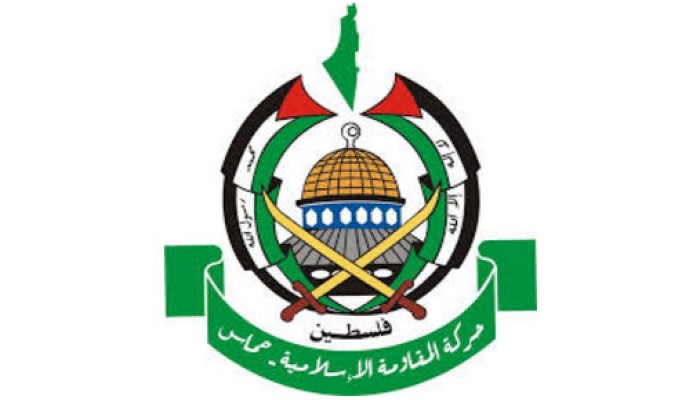 بعد اتهامات سويسرا لليفني.. حماس:مستعدون لتقديم أدلة تفضح قادة الاحتلال