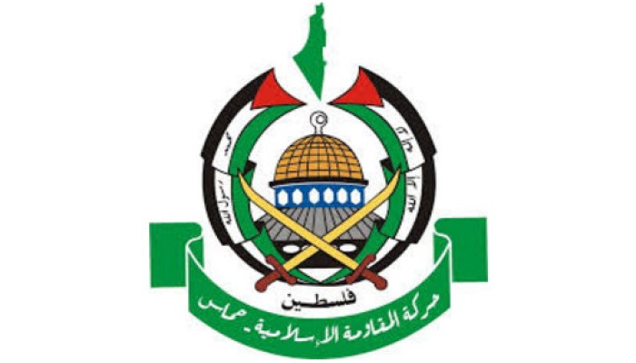 بعد اتهامات سويسرا لليفني.. حماس:مستعدون لتقديم أدلة تفضح قادة الاحتلال