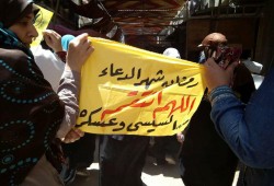 ثوار الإسكندرية: اللهم انتقم من السيسي وعسكره