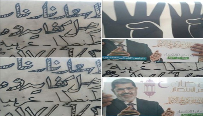 وقفة ليلية لثوار طنطا ضمن فعاليات "افوقفوا المجنون"