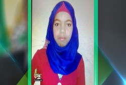 الاحتلال يسلم جثمان الشهيدة نوف انفيعات من جنين