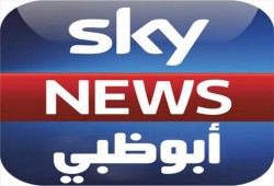 "سكاي نيوز أبو ظبي".. حين يكون الكذب أسلوب حياة