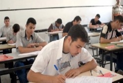 "شاومينج" تعلن تسريب امتحان اللغة العربية للثانوية العامة