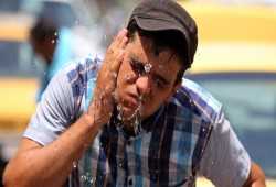 "الأرصاد": طقس اليوم حار على القاهرة والوجه البحري