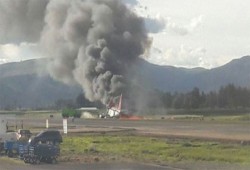 مصرع 4 أشخاص في تحطم طائرة وسط اليابان