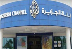السعودية تعلن سحب ترخيص قناة “الجزيرة” وإغلاق مكاتبها