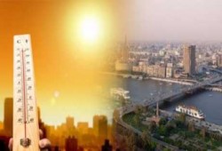 بيان عاجل من “الأرصاد” بشأن طقس اليوم