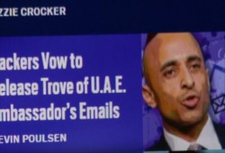 تسريبات "العتيبة" تكشف: الإمارات تحالفت مع الصهاينة ضد قطر وتركيا والإخوان وحماس