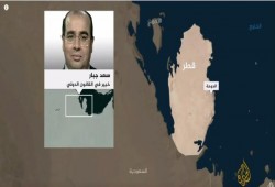 خبير دولي: إغلاق الأجواء الجوية أمام قطر مخالف للقانون الدولي