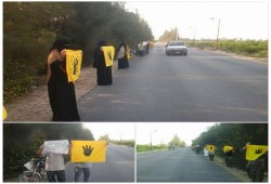 سلسلة بشرية لتحالف دعم الشرعية بكوم حماده رفضاً لحكم العسكر