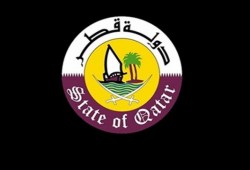 وسم "الشعب الخليجي يرفض مقاطعة قطر" يتصدر "تويتر"