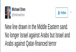سفير صهيوني: إسرائيل أصبحت حليف العرب ضد قطر