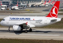 الانقلاب يلجأ إلى تركيا لنقل المصريين الراغبين في السفر إلى مصر من قطر