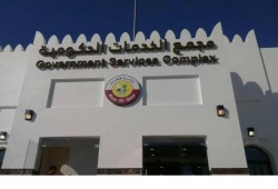 الحكومة القطرية تنقذ المصريين المقيمين لديها من تعنت خارجية الانقلاب