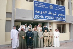 قطر تتصدر دول المنطقة في مؤشر السلام والأمن العالمي