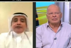 تلفزيون الصهاينة يجري مقابلة مباشرة مع سياسي سعودي من جدة