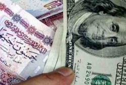 تعرف على أسعار العملات الأجنبية والعربية.. الثلاثاء