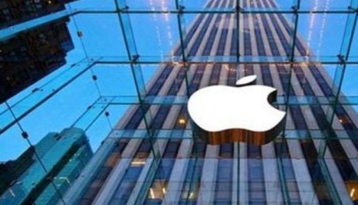 آبل تطلق تطبيقا جديدا لإدارة الملفات على آي فون