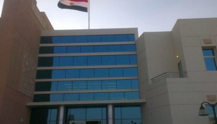 بيان هام للجالية المصرية في قطر