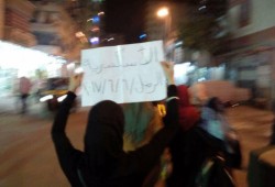 مسيرة ليلية لحرائر الرمل بالإسكندرية