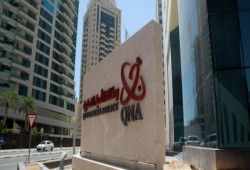 سي إن إن: احتمال وقوف قراصنة روس وراء اختراق وكالة الأنباء القطرية