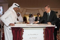 تركيا مستعدة لتلبية الطلب القطري من الغذاء والماء