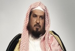 فتوى "الحصار الجائر على قطر"