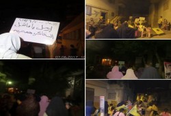 ثوار الشرقية يواصلون فعاليات "أوقفوا المجنون"