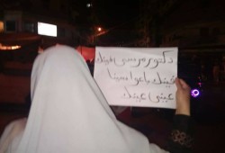 مسيرة لحركة "نساء ضد الانقلاب" ترفض أحكام القضاء وتطالب برحيل العسكر